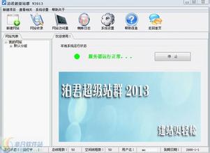 �˿�����ַ���Ƶ������غ�����˳�ͬ���ӷ���ȡ������������ûɶ��...